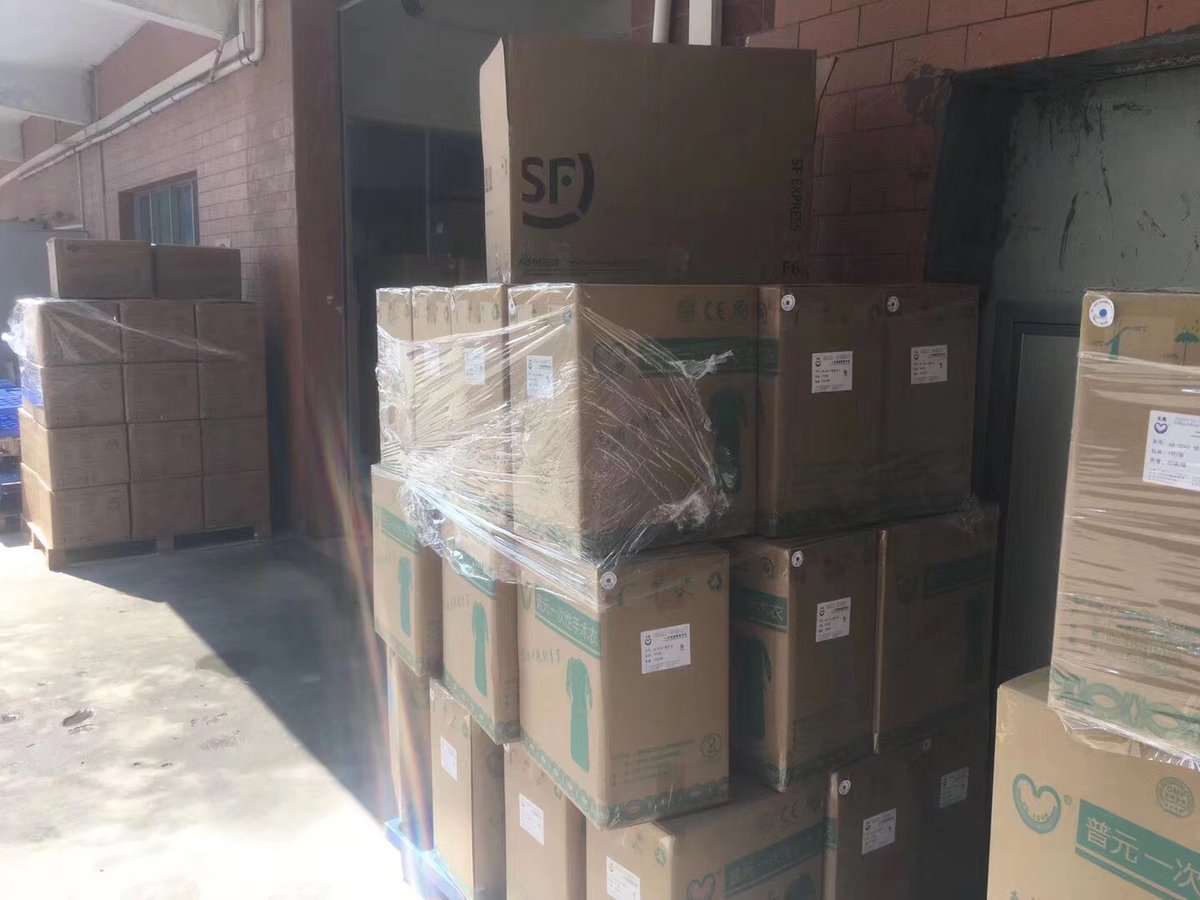 ulikehome's tweet photo. Looking for high quality N95 or disposable face mask  with CE &amp; FDA certification? Contact us now!

#N95 #KN95 #disposablemask #n95mask #mask #facemask #maskshortage #maskinstock #5plymask #3plymask #maskmanufacturer #maskfactory #CE #FDA #masksupply https://t.co/uH6LXXw76A