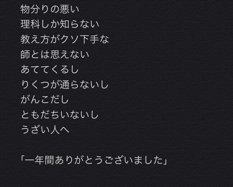 Owl Harrypo Twitter Owl Harrypo Twitter