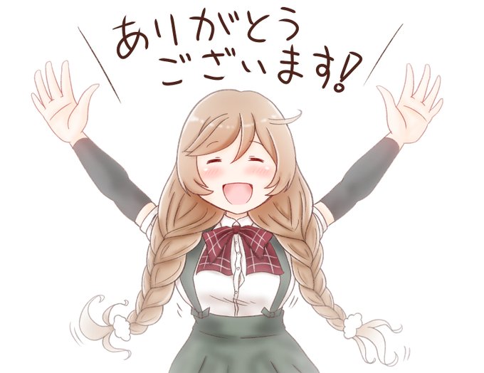 メロンブックス様にて委託販売しておりました峯雲ちゃんの本、本日確認したところ完売しておりました。ありがとうございます! 