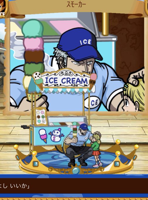 Popular Tweets Of さぶれ 1 تحليلات تويتر الرسومية الخاصة بهوتويت Whotwi