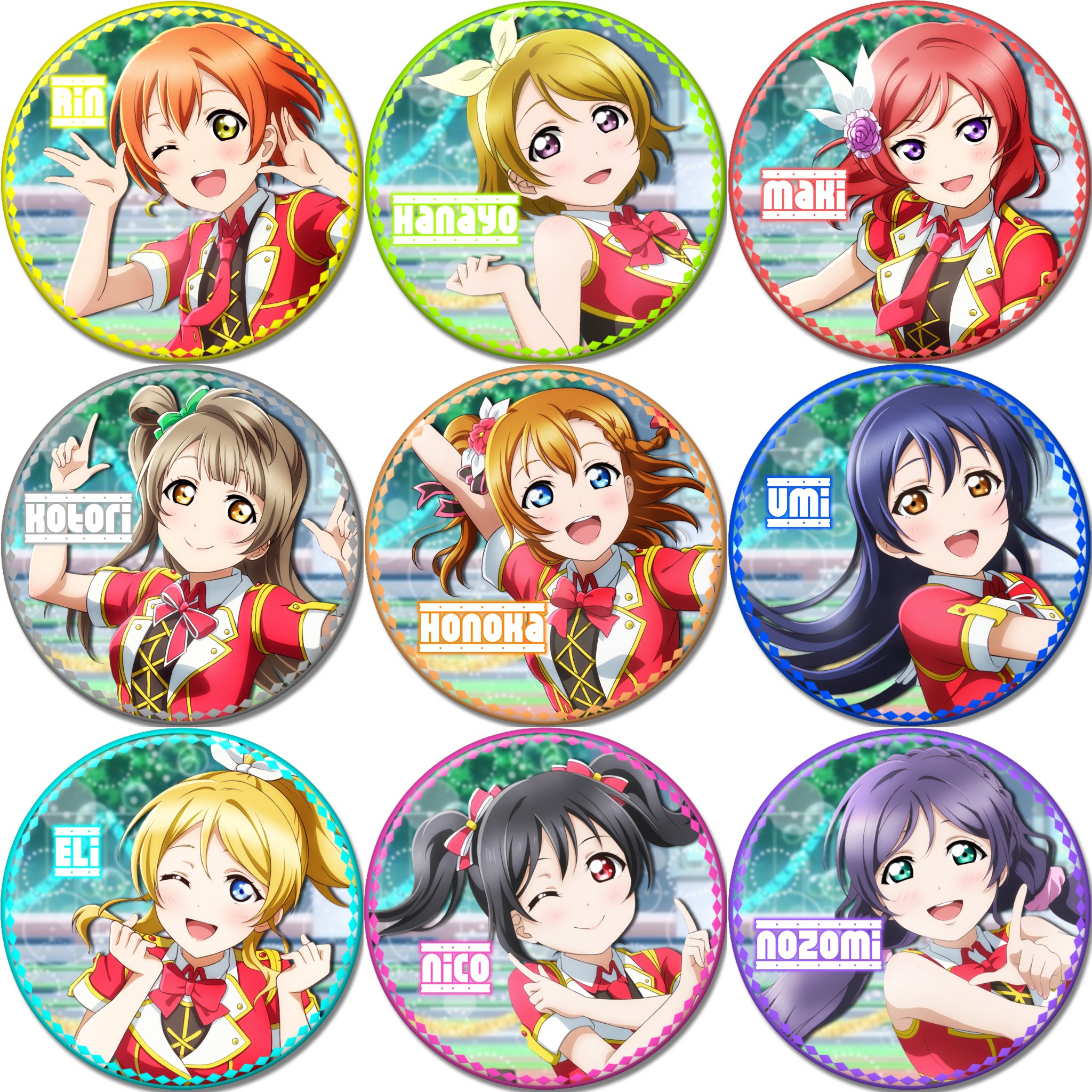 涼苗 まったり 加工画配布 スクスタ 僕らのlive 君とのlife アイコン ヘッダー 壁紙の 加工画を作ってみました 画像はリプ欄に Id入れ 名前入れ受け付けます 名前の場合は入れる名前を必ず書いて下さい 涼苗の加工工房 ラブ