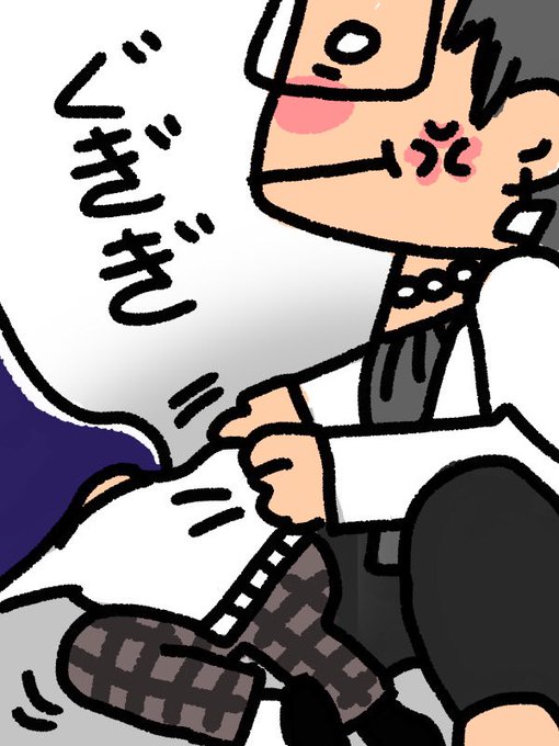 2歳9カ月のtwitterイラスト検索結果