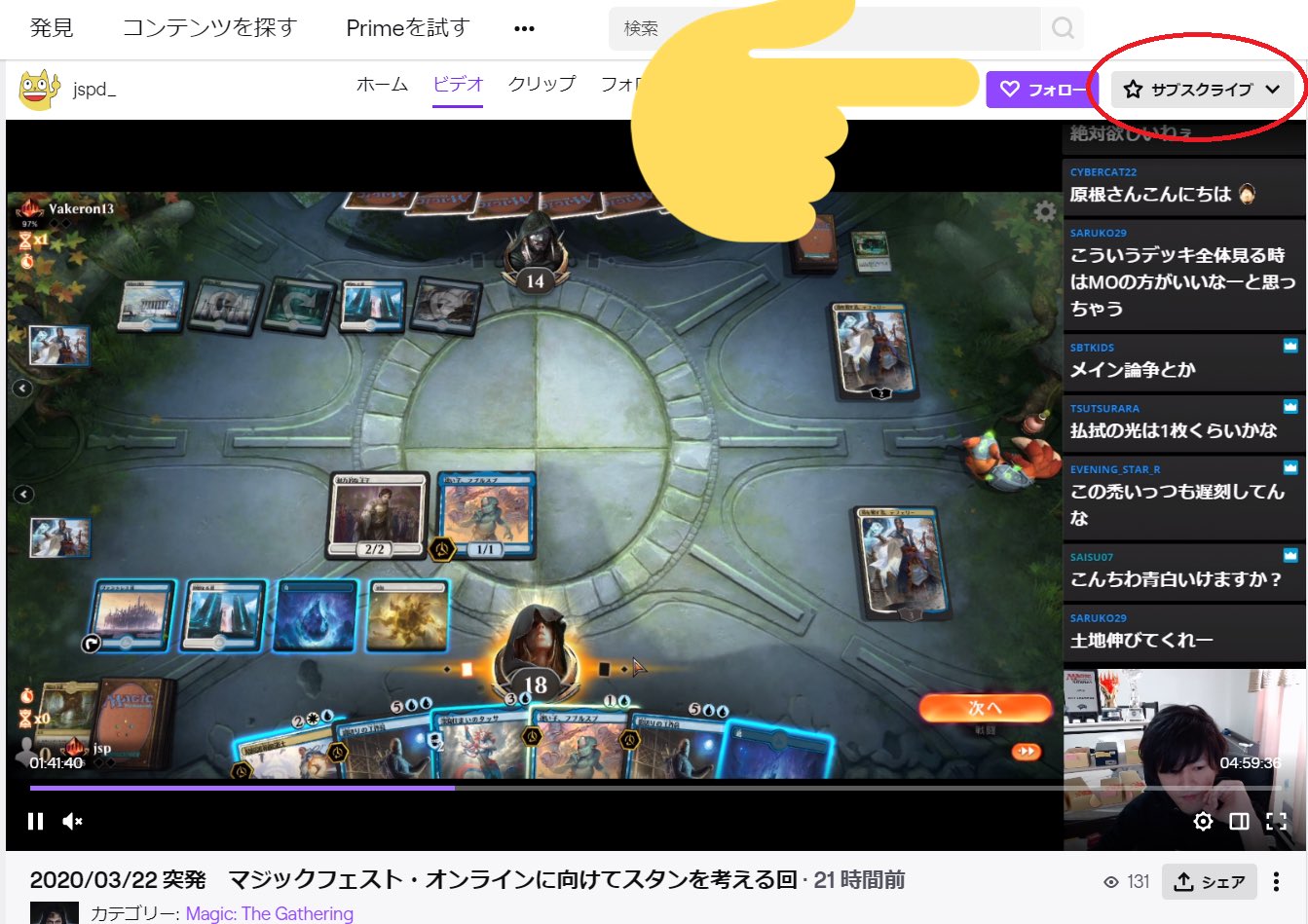 Kenta Harane Twitchのサブスク解禁されました Twitch Primeの人は30日に1回無料でサブスクできます Amazonプライム使ってる人はアカウント連携させることでtwitch Prime使えます やり方は T Co 5yrfucs9gn T Co Th2rdjrgqe Twitter