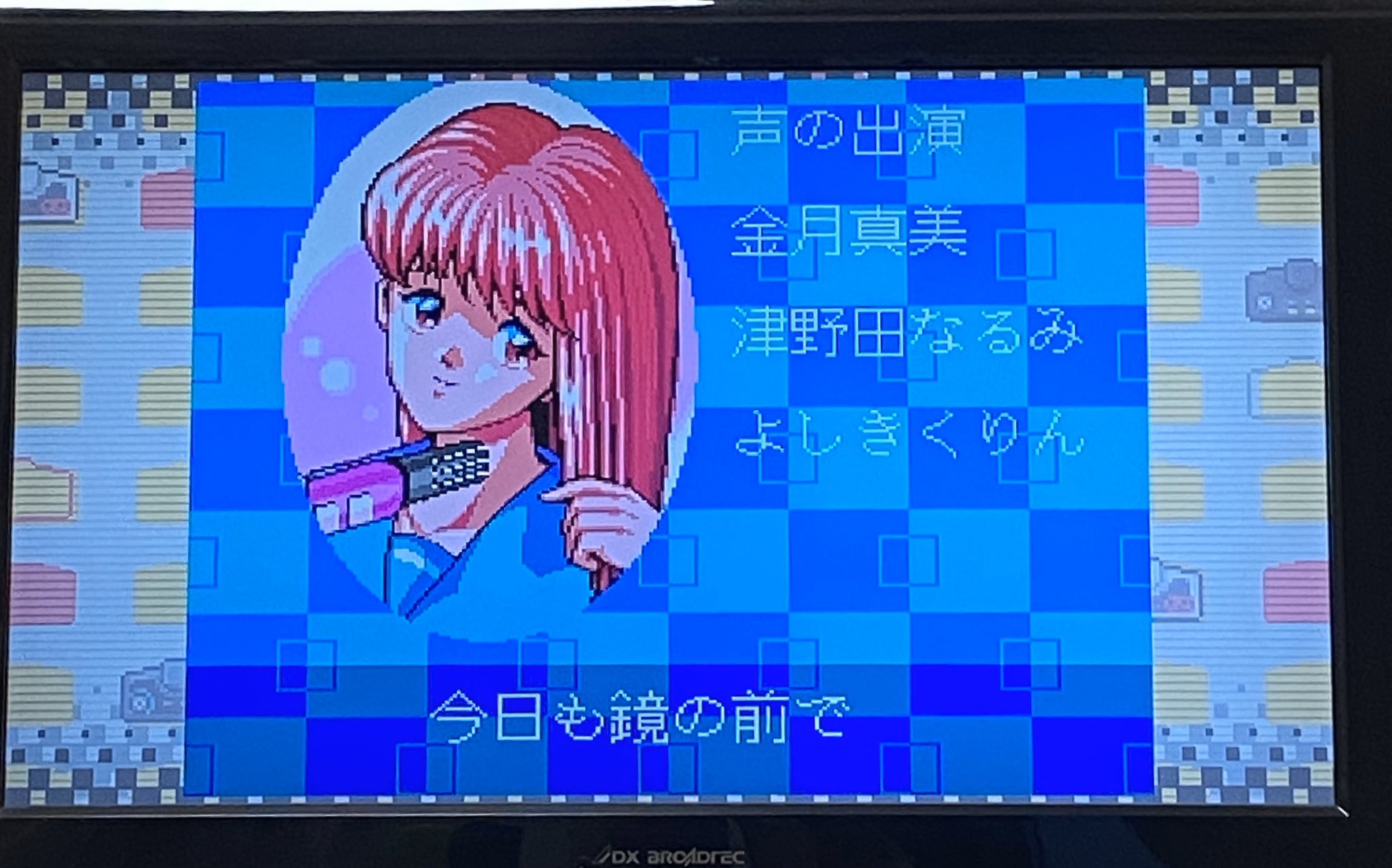 北斗のメモリアル Twitter Search Twitter