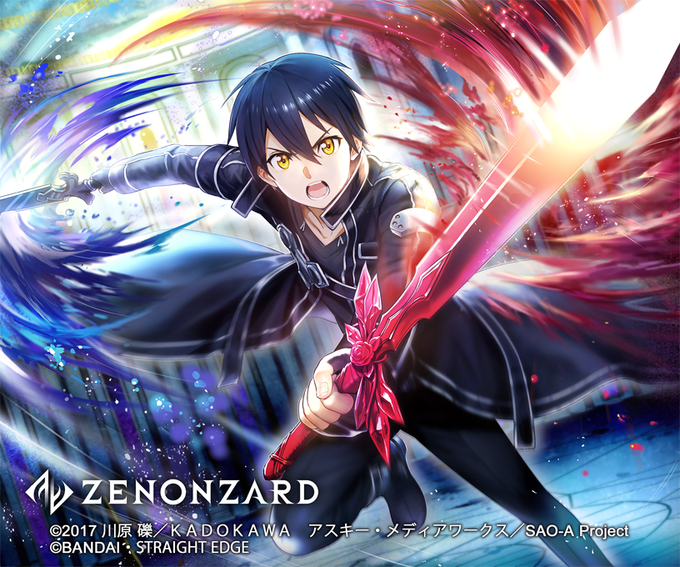 Zenonzardのtwitterイラスト検索結果 古い順