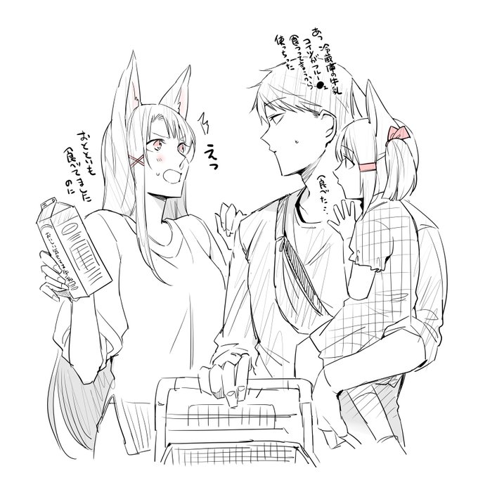 赤城と赤城ちゃん? #あなたが描く同一キャラの子供版と大人版 