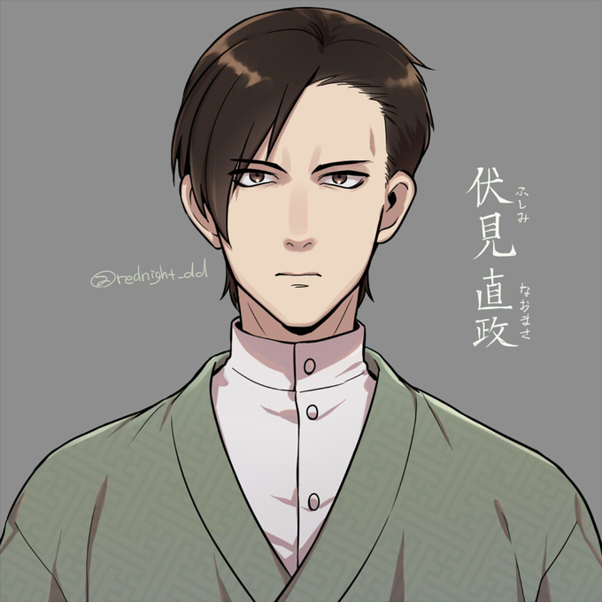 書生のtwitterイラスト検索結果 書生のtwitterイラスト検索結果