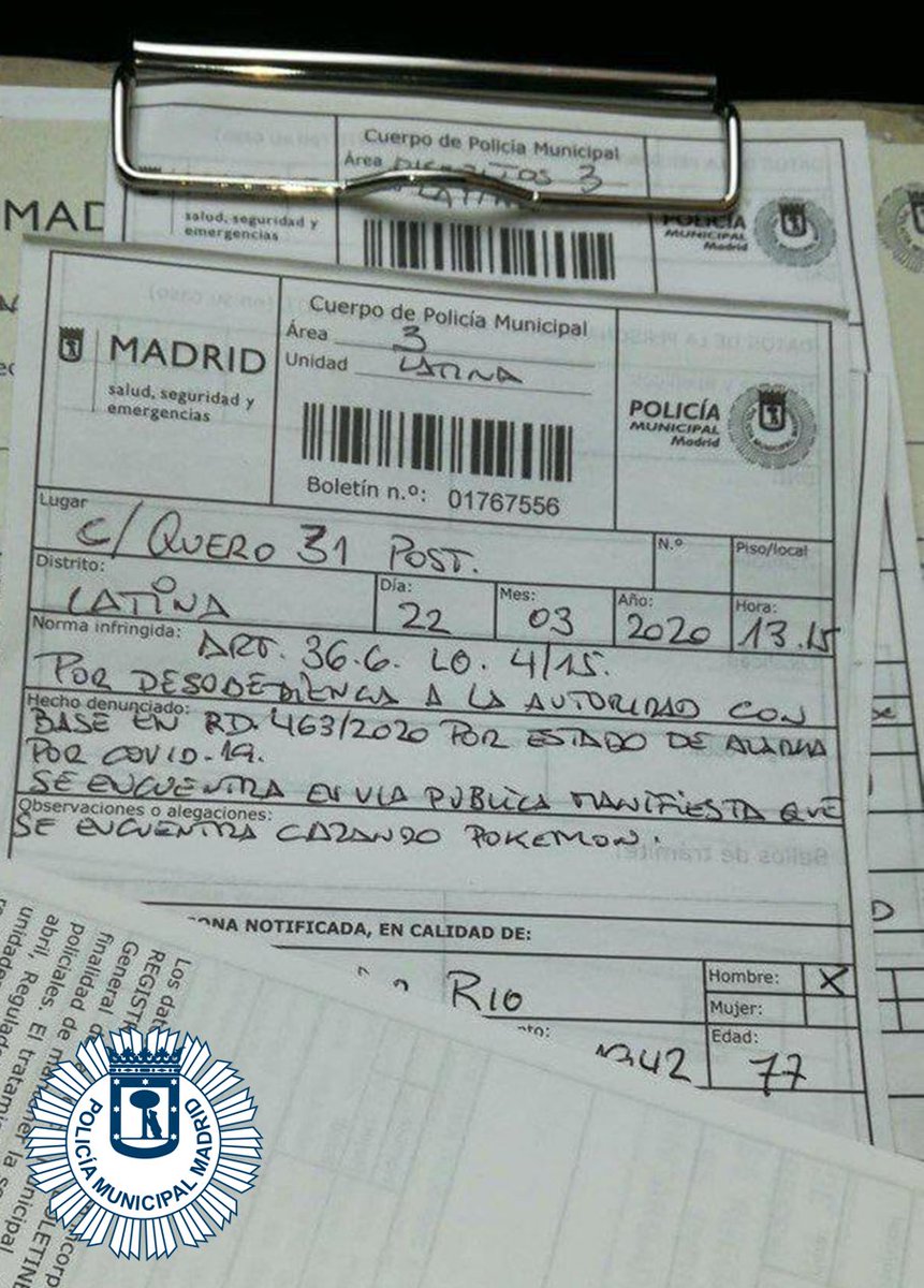 Προβολή εικόνας στο Twitter