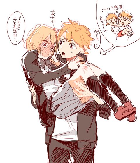 谷地仁花のタグが付いたイラスト 2221 2250件目