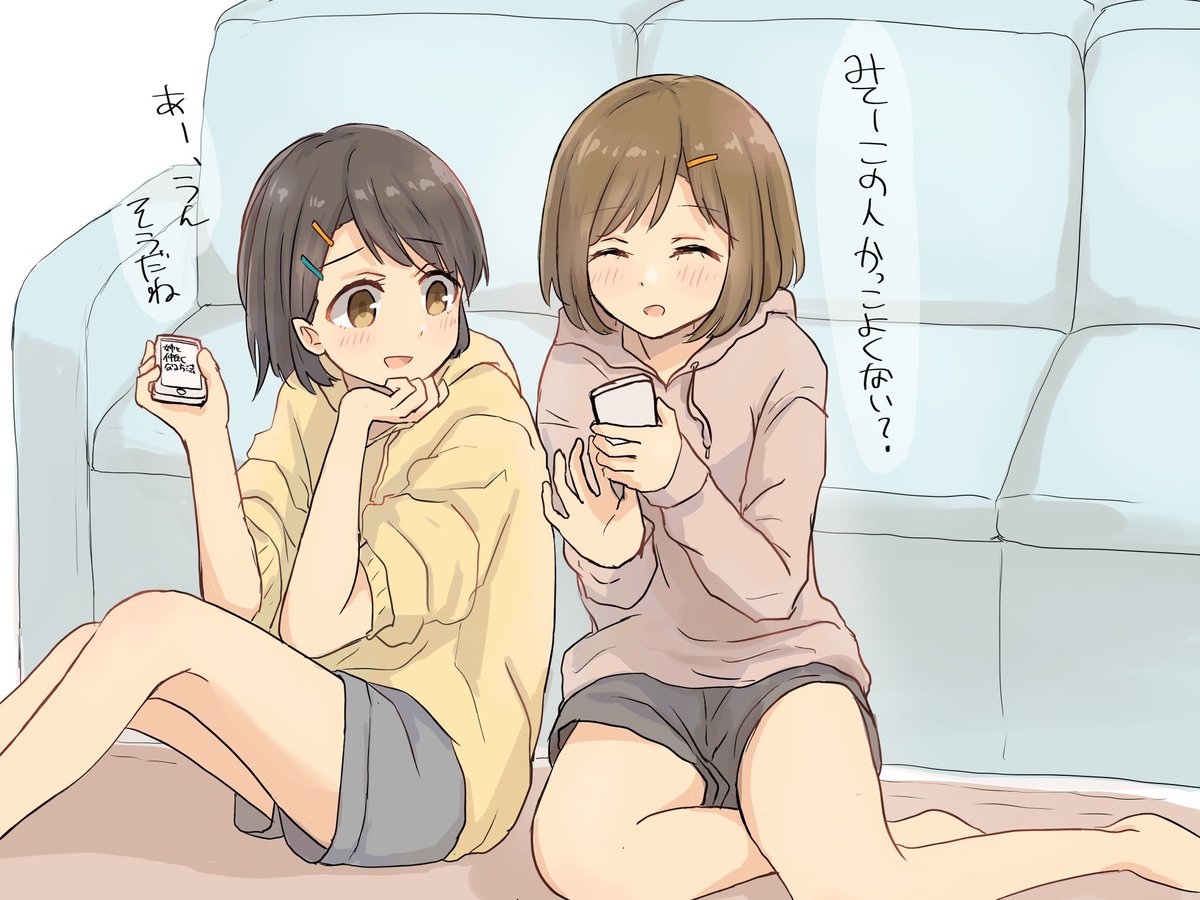 Betock Twitter પર 名前も知らないイケメン俳優に少し嫉妬する妹 百合 イラスト 姉妹百合