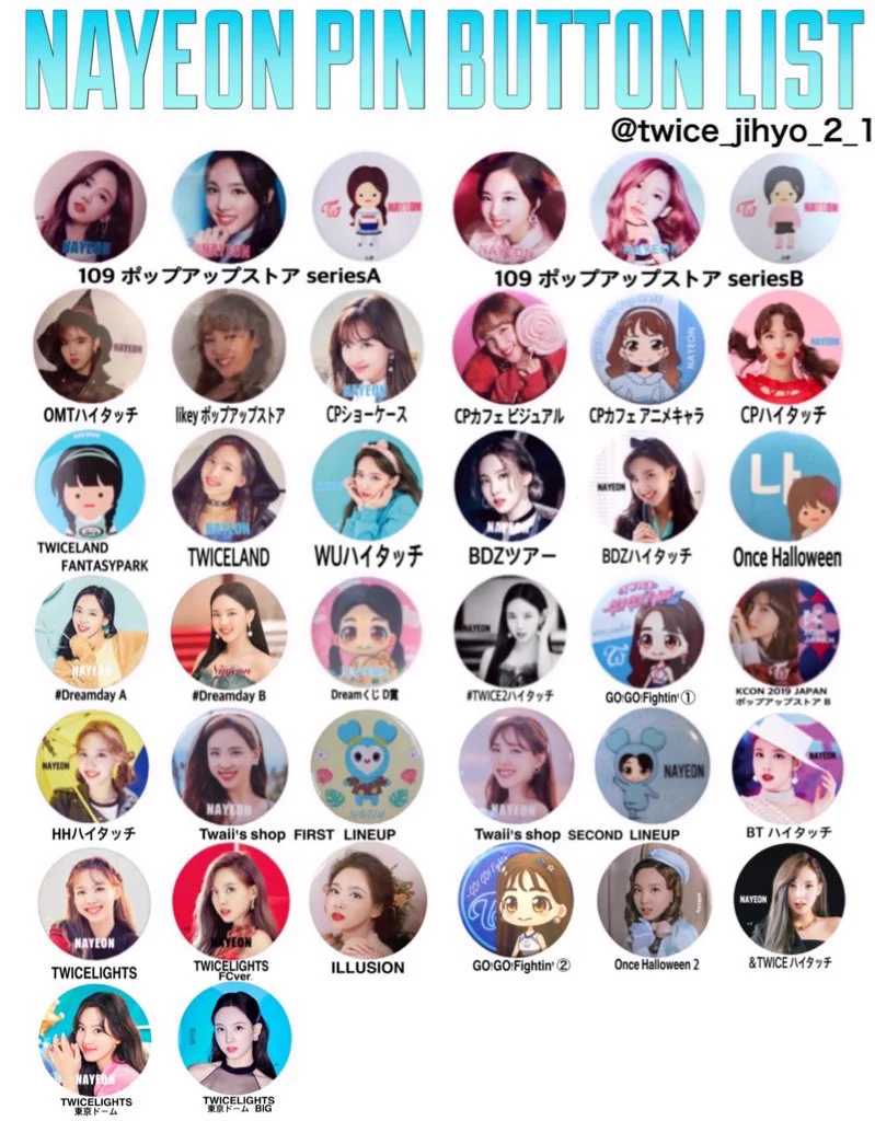 くるみ on X: 