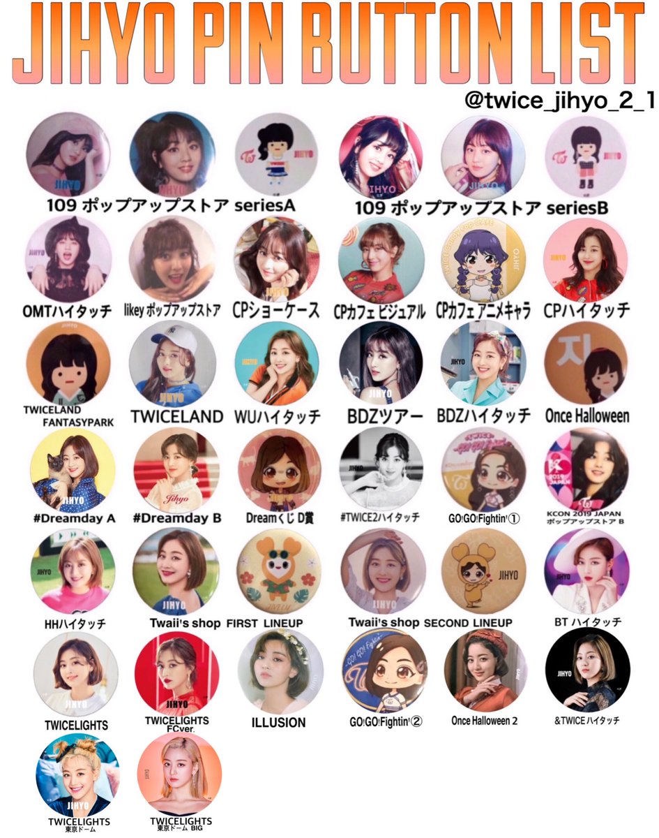 クルミ on X: