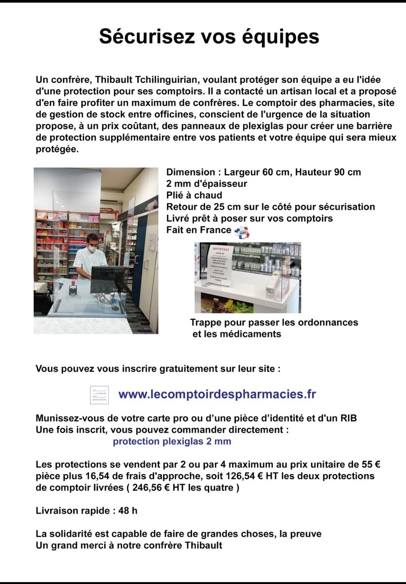 [COVID19] 

Pour protéger vos équipes, voici une recommandation : utiliser des panneaux de plexiglas.  

<a href="/lecomptoirdesp1/">Comptoirpharmacies</a> en propose à prix coûtant.