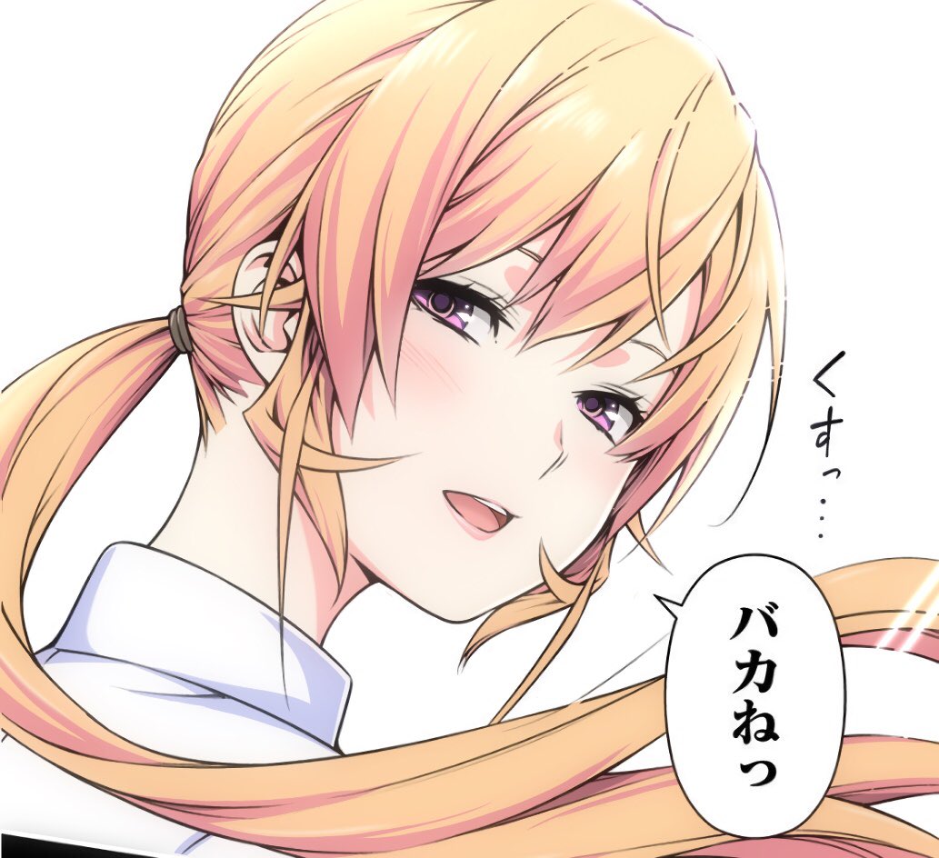 薙切えりな生誕祭 Twitter Search Twitter