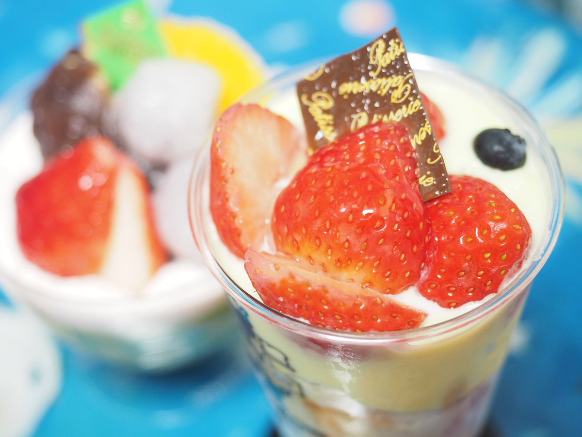 Etiqueta クマポチ Al Twitter