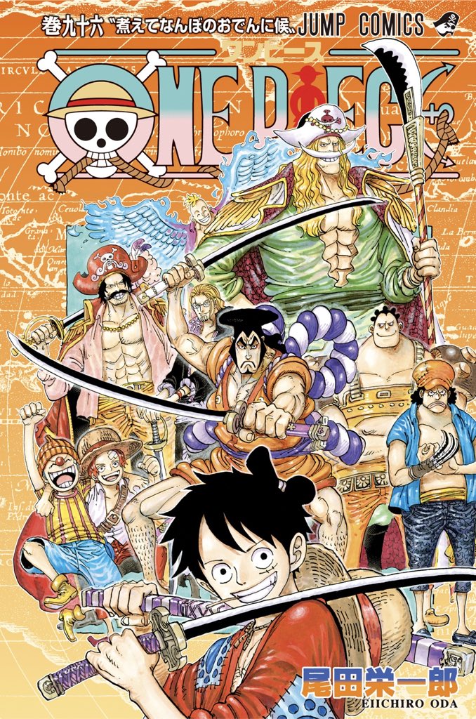Twitter 上的 Artur Library Of Ohara One Piece Film Red Finalized Official Cover Of Volume 96 Oden S Color Scheme Revealed Roger S Outfit Though T Co 1y0k1x1if8 Twitter