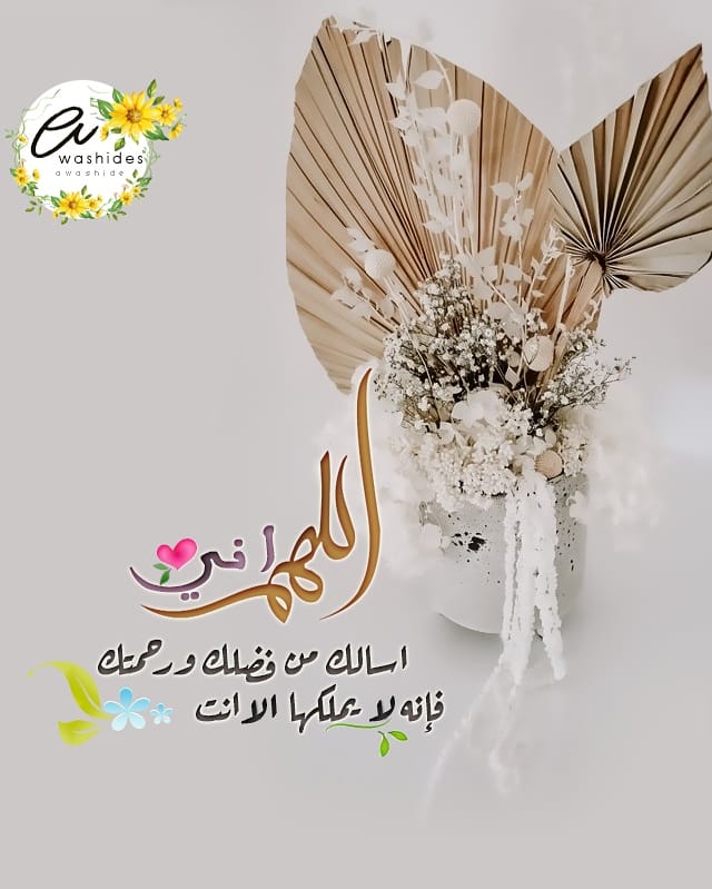 awashi-des (@awashides) on Twitter photo 