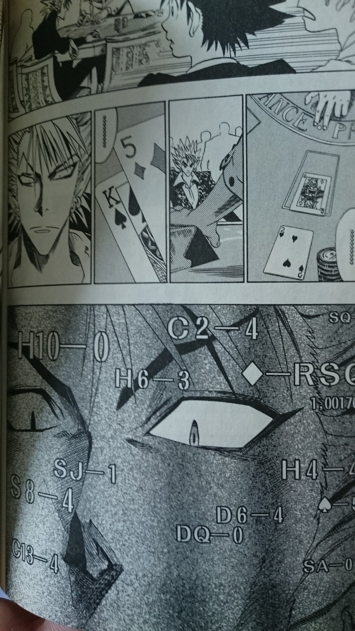 Akashield21 Reach Ina ヒル魔のトランプ全部記憶する感じめっちゃ好きです 他の人のコメントにも書いてあるけどヒル魔vs千空はどっちが勝つか見てみたいです T Co Jq7zikmnfl Twitter