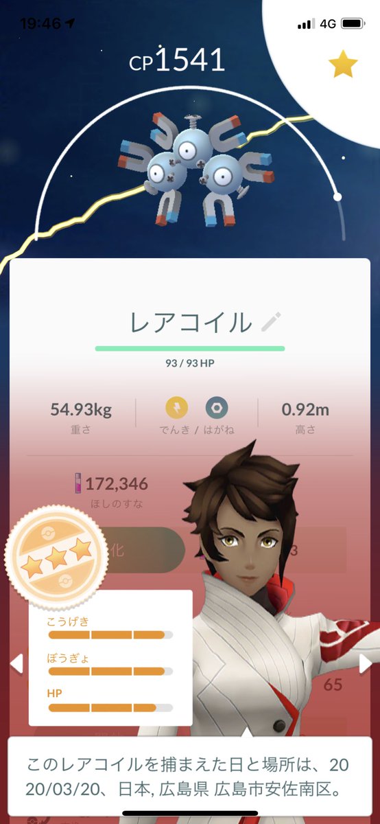 神超えて紙 Nxreiyafywud52o Twitter 神超えて紙 Nxreiyafywud52o Twitter
