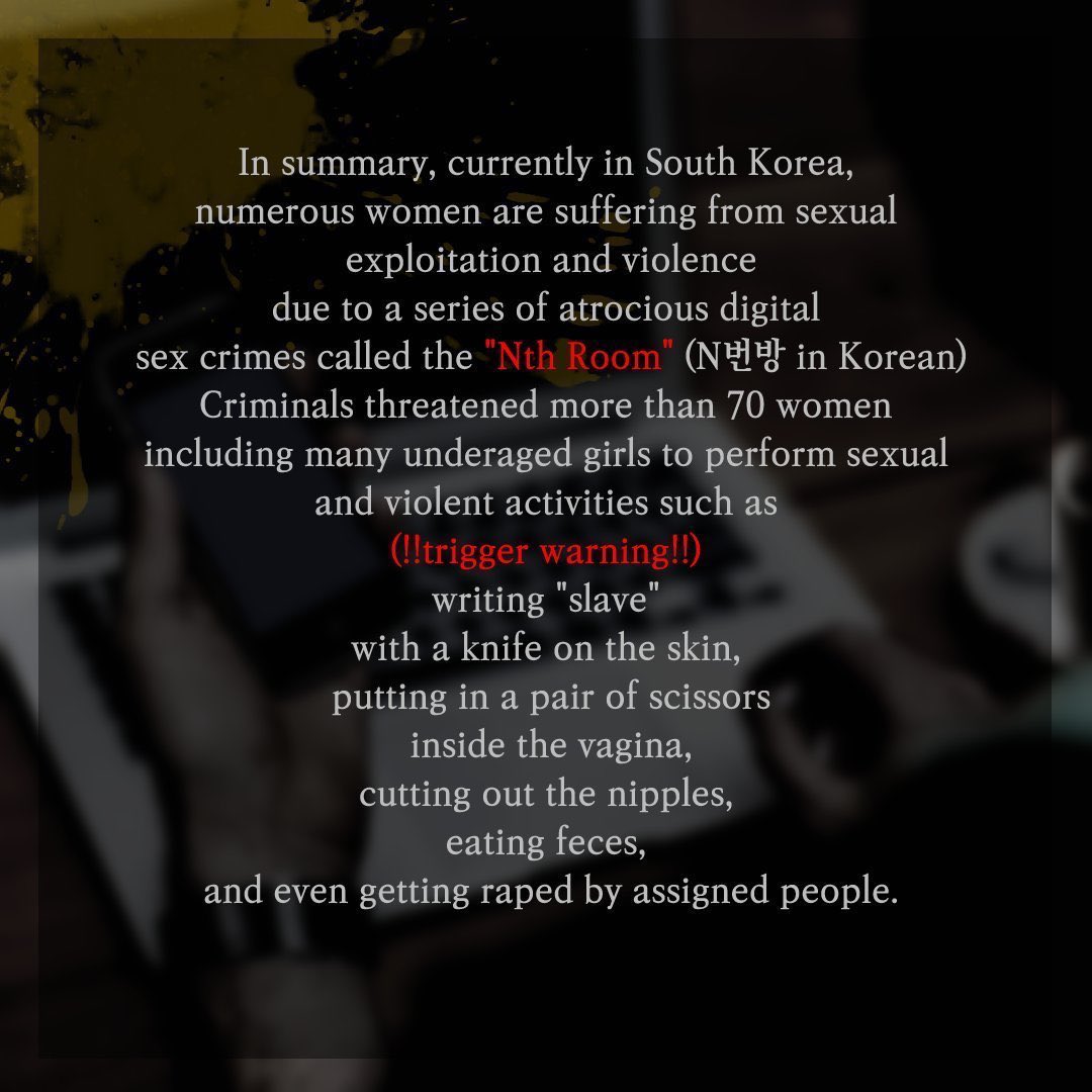 #nthroom_out #NthRoomCase #N번방가입자_전원처벌 #n번방_이용자_전원신상공개