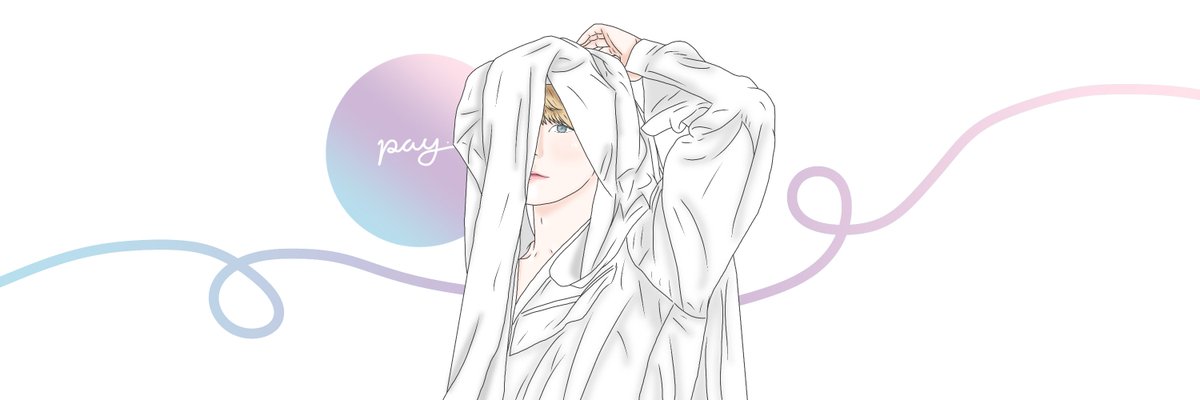 ว่างงานละ สุ่มแจกเฮดคนในแฟมออฟเท่น 1 คนค่า