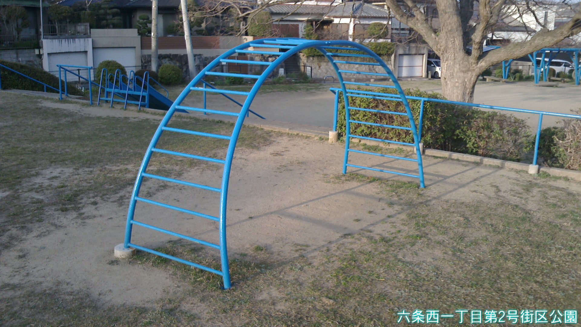 らま 奈良県北部近辺で懸垂できる遊具のある公園 奈良市 鳥見第1号街区公園 鳥見町3丁目 六条西一丁目第2号街区公園 六条西１丁目 平城第二団地公園 奈良市右京2丁目 奈良 懸垂 関西 近畿 奈良市 健康遊具 Pull Up Bar T Co