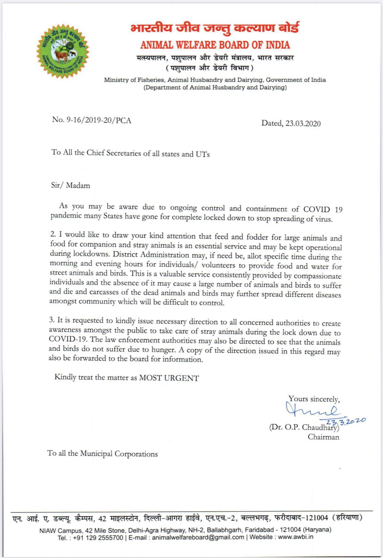 Maneka Sanjay Gandhi on Twitter: Maneka Sanjay Gandhi on Twitter:
