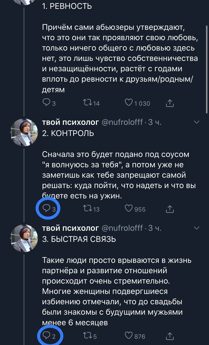 ETylpmCWAAECvrO?format=jpg&name=large