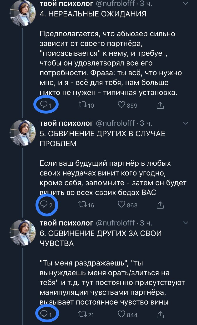 ETylpobXQAMT3w0?format=jpg&name=large