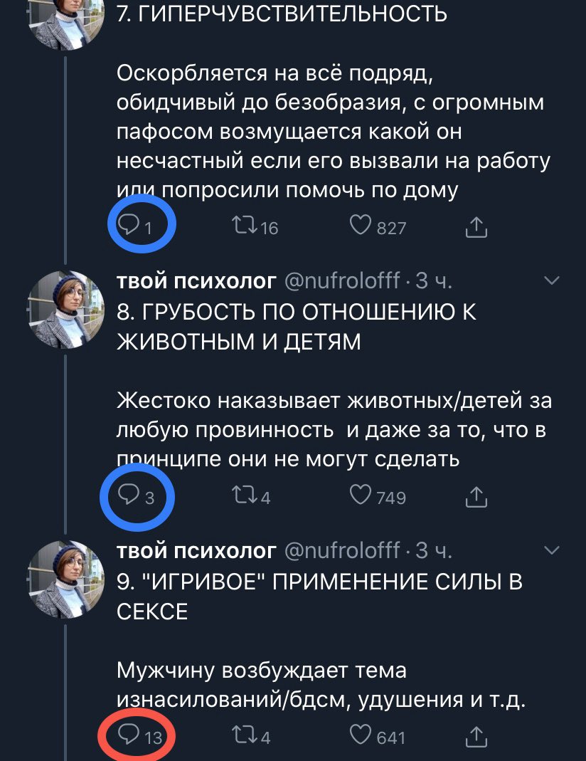 ETylppGXgAAY24e?format=jpg&name=medium