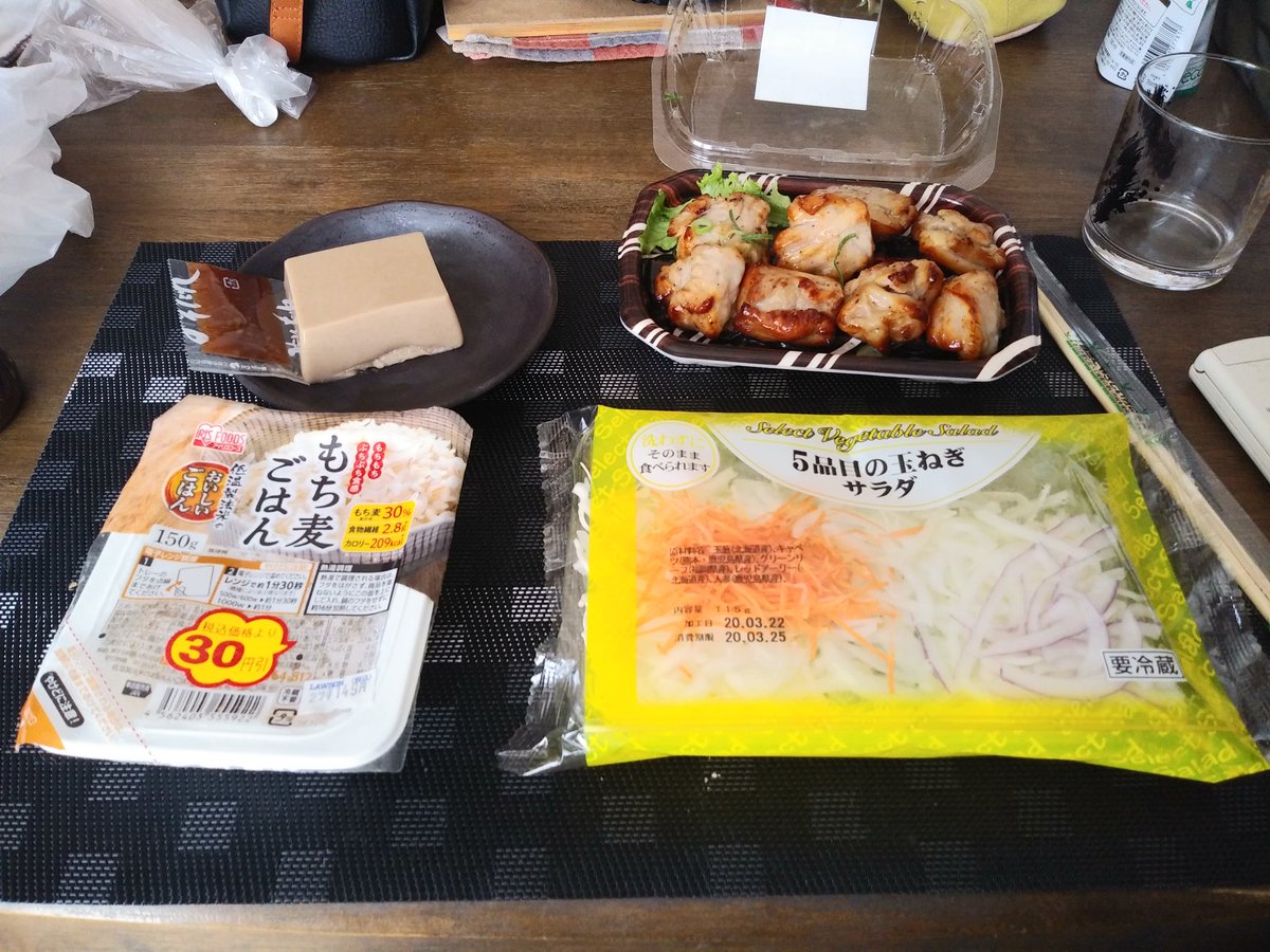 神戸市給食あるある 神戸市給食あるある