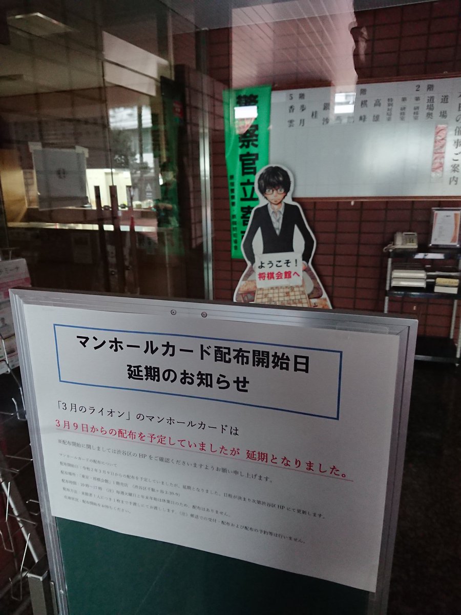 年03月の記事 レンズごしにセンチメンタル 年03月の記事 レンズごしにセンチメンタル