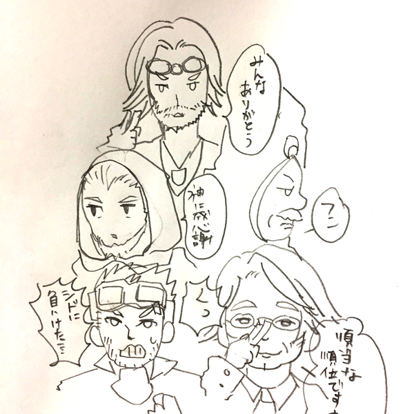 絵幅のなさに自信があります 