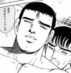 Twitter 上的 Jizō 次は ションベンだ くそみそテクニック 阿部高和 ヤマジュン ウホッいい男 やらないか セジュールカフェ メイセジュール まどかのおえかきたいむ T Co Yjpw6ga81m Twitter