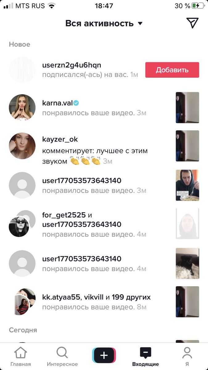 Да ну нахуй...