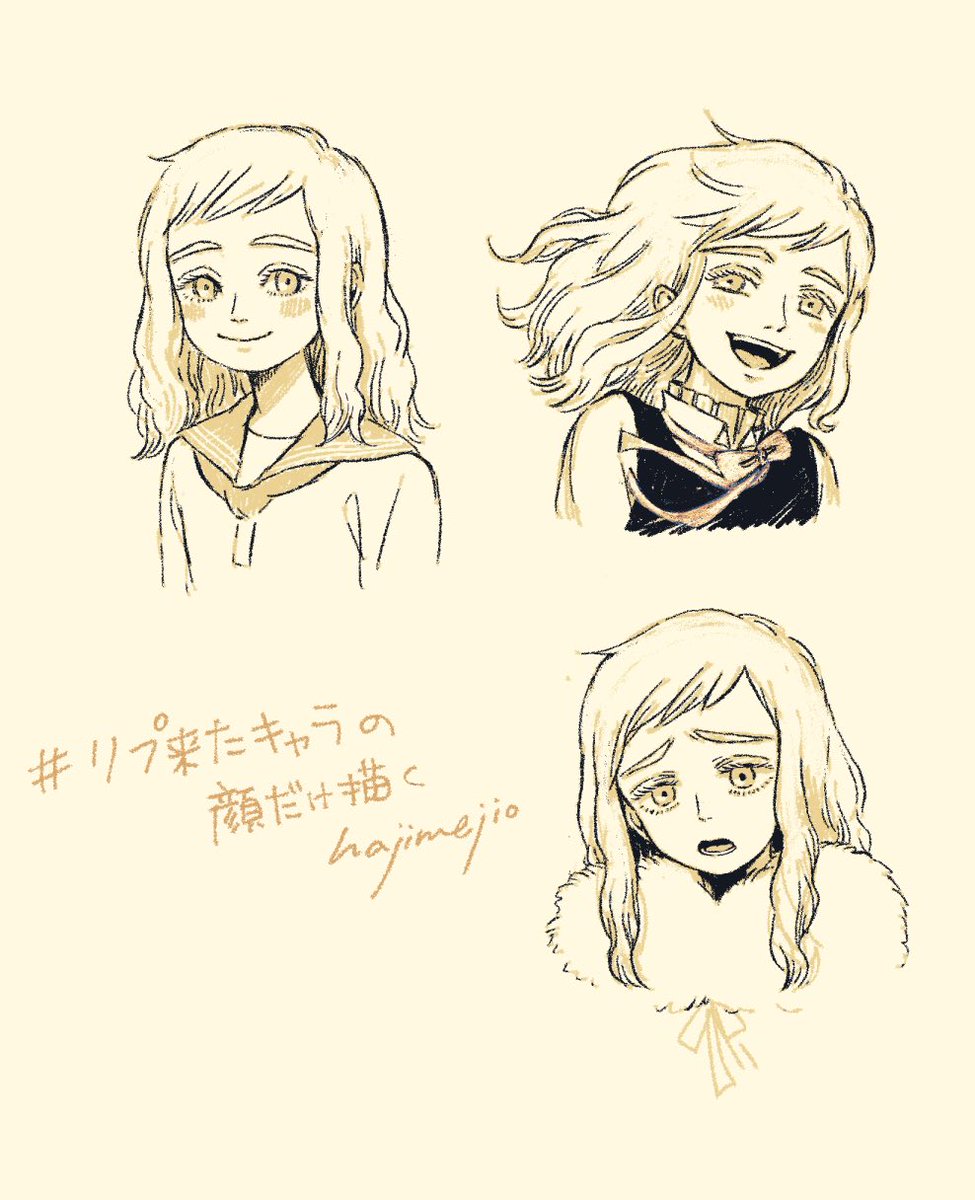 描いたー!ほかのこのもこっちのせる 