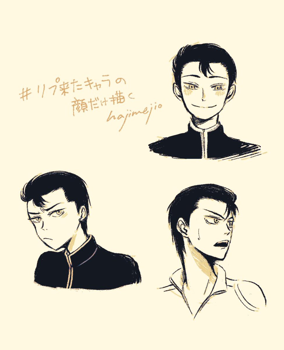 描いたー!ほかのこのもこっちのせる 