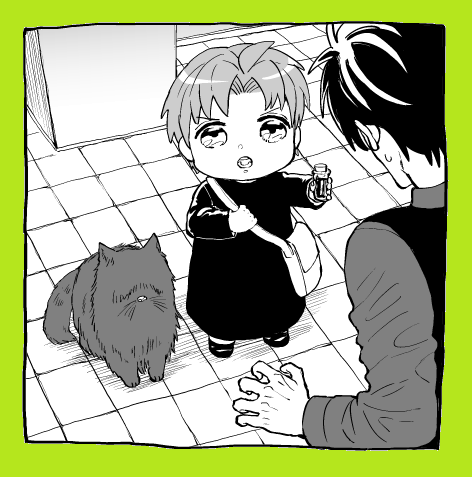 【魔法使いの日常⑦】
え?!それはカラ?!

けはえぐすりのしいんをさせたんだ。いいできだ。たかねでうってくるからるすばんしてろ。 