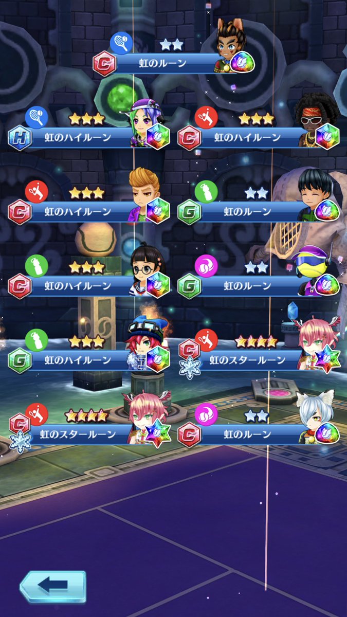 O Xrhsths 公式 白猫テニス Sto Twitter お知らせ 本日 ガチャチケットに関する改善をおこないました 詳細はゲーム内のお知らせをご確認ください 白猫テニス
