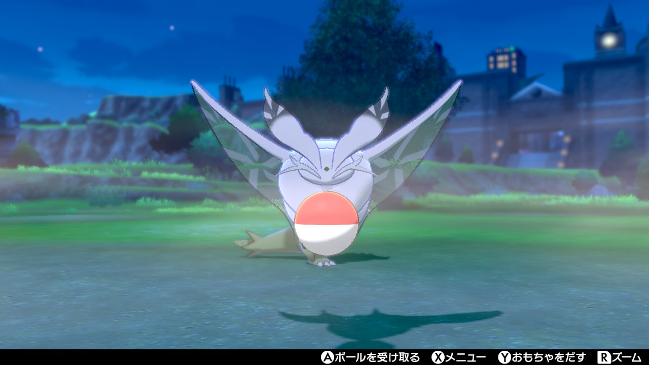 しゅう ポケモン剣盾 Nintendoswitch うちの色違いモスノウくん T Co 6it28k1utq Twitter