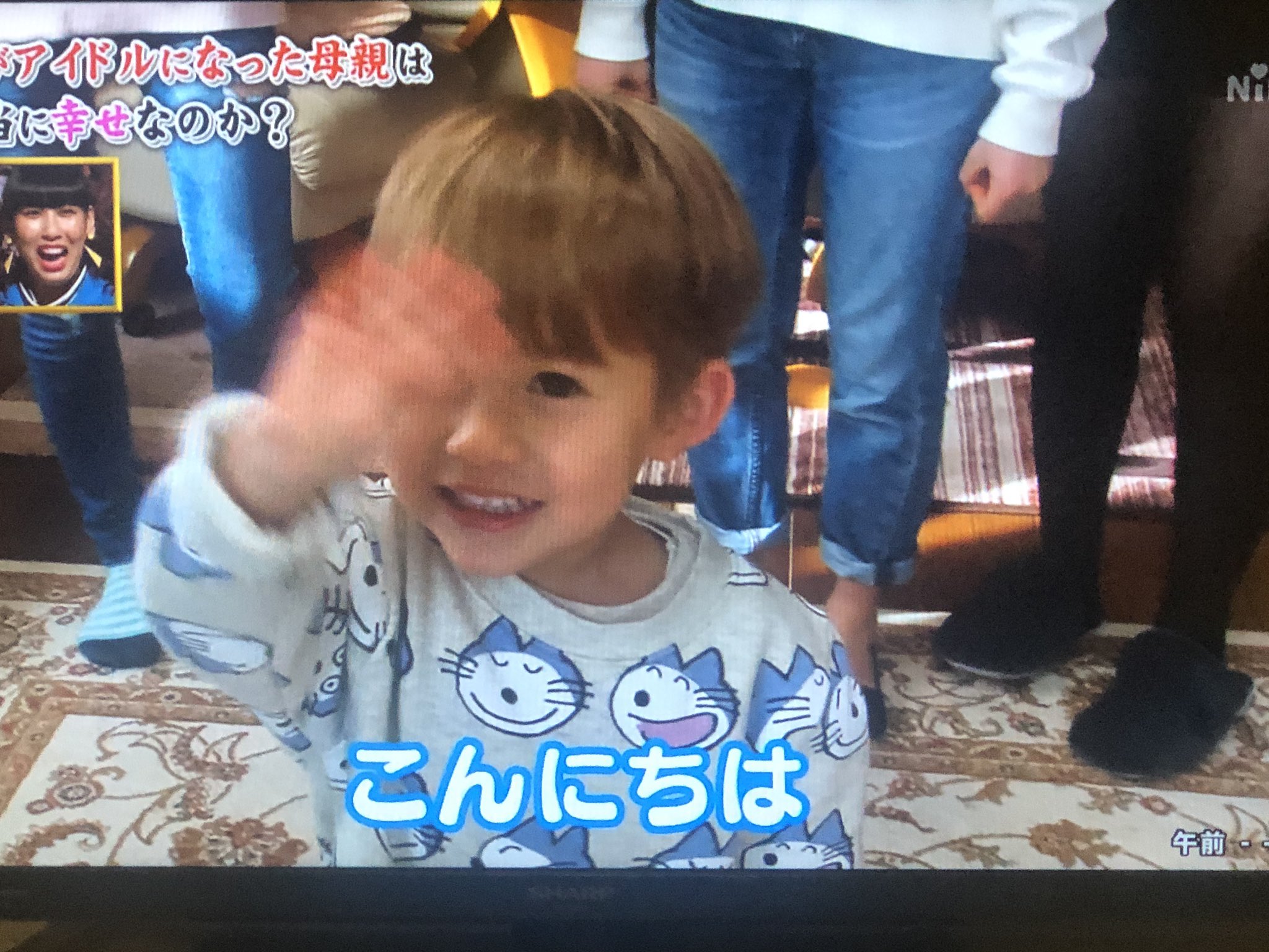 ユージ Na Twitteri 世界で一番かわいい3歳児 深イイ話 T Co Rskju0wwks Twitter ユージ Na Twitteri 世界で一番かわいい3歳児 深イイ話 T Co Rskju0wwks Twitter