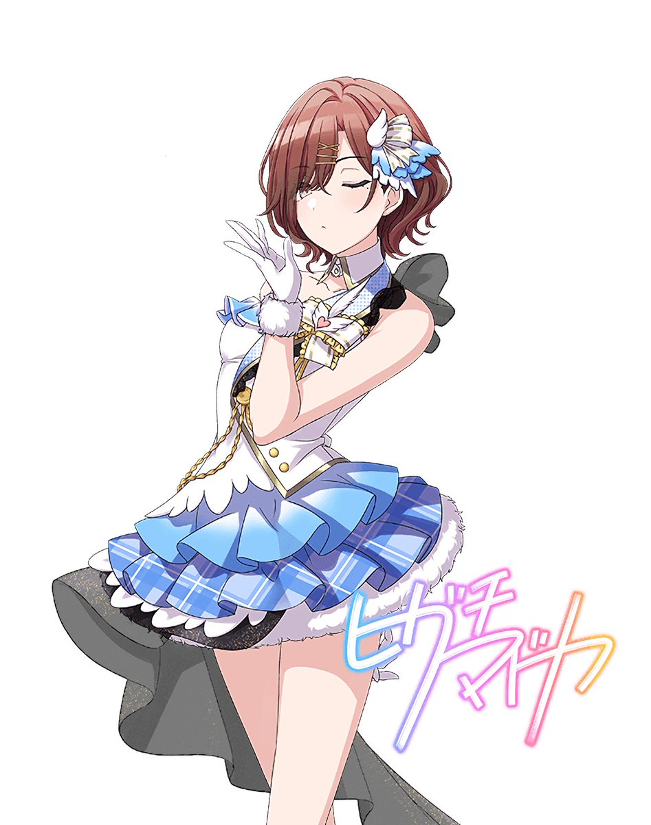 デバイス シャニマス高画質立ち絵 ノクチル 樋口円香 通常衣装 ユニット衣装 私服 ユニットロゴ サイン入ってます Twitterの仕様上透過されません シャニマス 素材