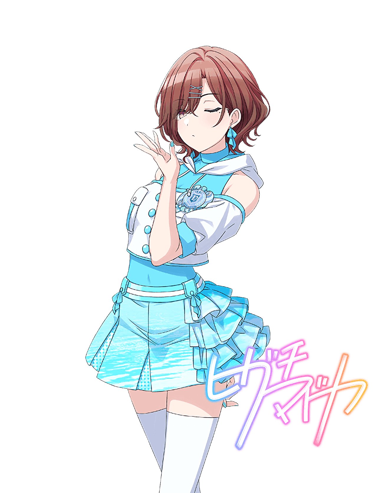 アイドルマスターシャイニーカラーズ シャニマス 樋口円香 ノクチル ユニットコスチューム Whirledpies Com