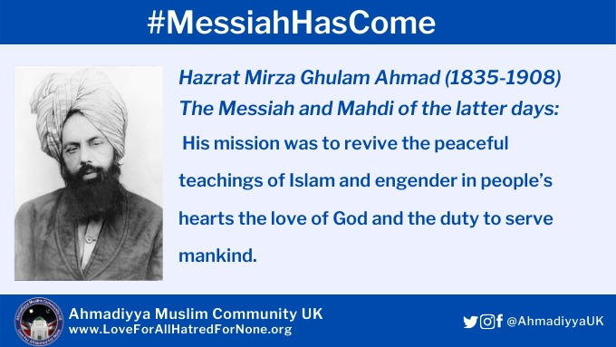 IfteqarH's tweet photo. #MessiahHasCome https://t.co/UAjK05040J