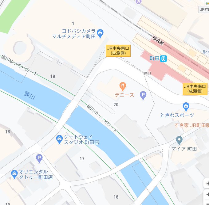 町田のtwitterイラスト検索結果 古い順 町田のtwitterイラスト検索結果 古い順