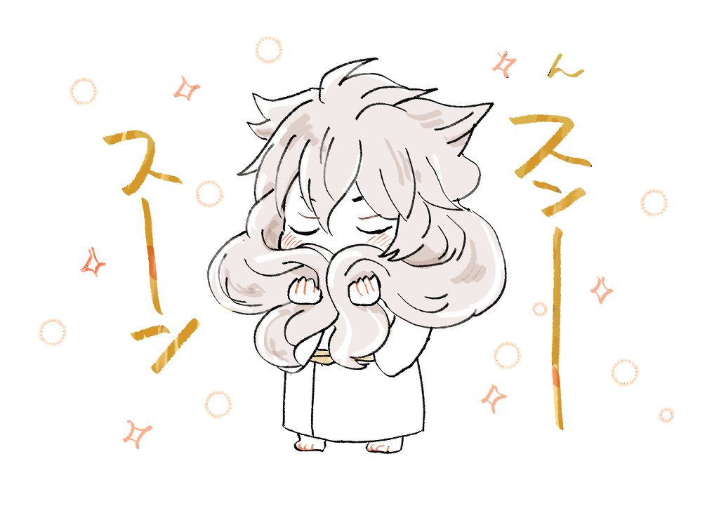ごきげんこぎつねまる 