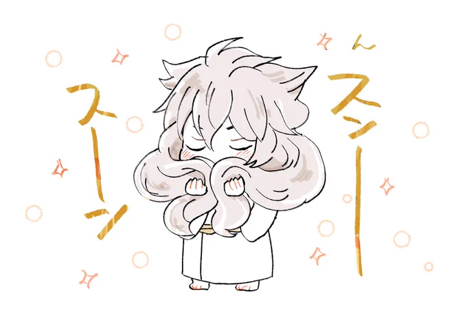 ごきげんこぎつねまる 