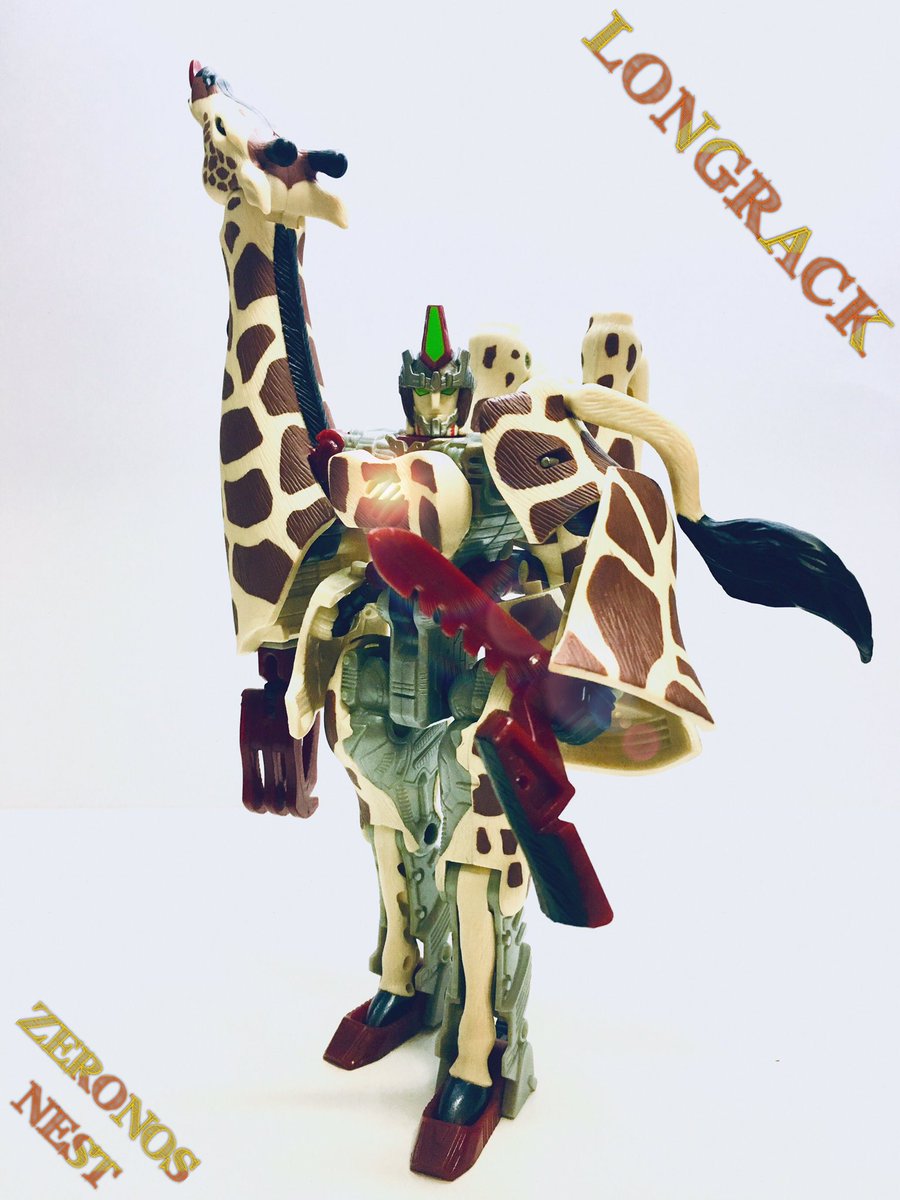 ZeronosNest's tweet photo. ロングラックを かっこヨック
#Transformers #キリン
#Longrack 🦒
#Beastwars https://t.co/qtXNzm9gTb