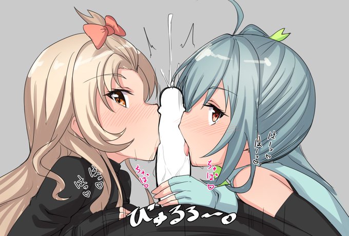 ゲーノー界の洗礼 