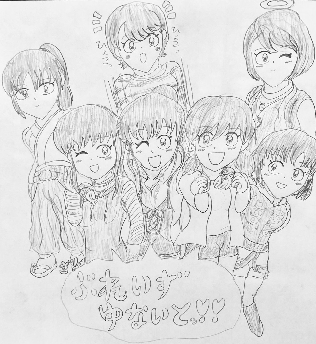 You Suke 悠介 Na Twitteru リュウソウジャー あなたの描いた剛健の騎士が見たい 1枚目 初描きアスナちゃん 2枚目 新世代スーパー戦隊ヒロイン 令和編 3枚目 騎士竜戦隊リュウソウジャーvsシンケンジャー The Blades Unite T Co Mxdmsnwoyb 4枚目 Vs